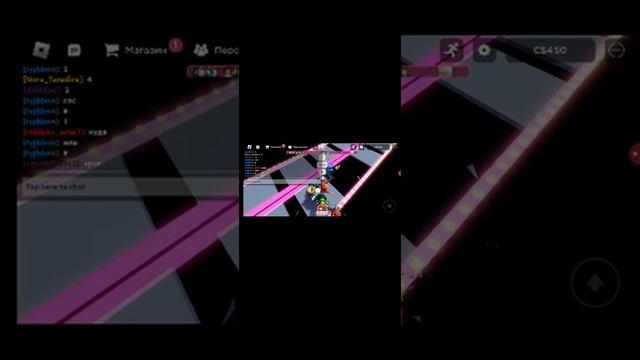 сначала разминка потом В АНАНАС смотреть онлайн