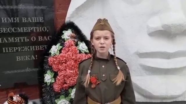 Стих: “Атака” - К. Симонов. Читает Соловьёва Дарья, 11 лет. смотреть онлайн