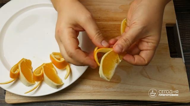 Как нарезать фрукты на праздничный стол? Три варианта нарезки фруктов к праздничному столу смотреть онлайн