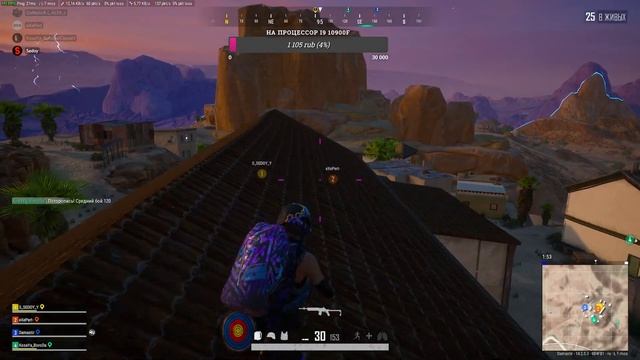 Патч 14.2 ! Мортира, M79 и Курицы ! ПыТаЮсЬ вЗяТь ТоП ! PUBG BATTLEGROUNDS 2K смотреть онлайн
