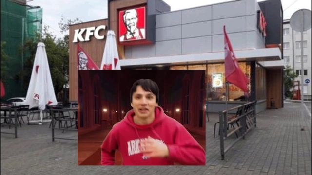 Холи бам песня про дверь но это kfc #hollybam @HolyBaam @holybaamlive @mikhazen смотреть онлайн