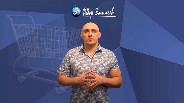 вступление смотреть онлайн
