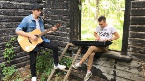 Сон Мой (TRITIA Live Cover GURU & ANDY)