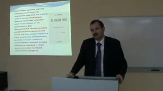 Российская экономическая наука конца XIX - начала XX века