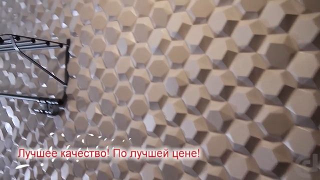 3D панель Rosie от компании Gesso Parete: 3д панели в интерьере, реальное видео смотреть онлайн