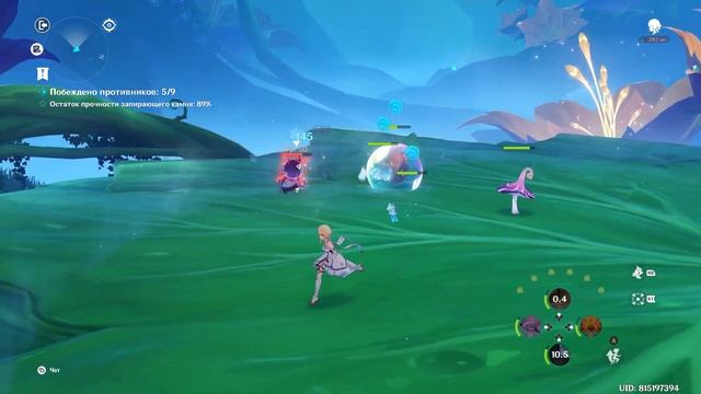 Genshin Impact. ###. Оборона: Срыв рейда (ЭПП. День 2)