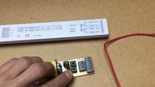 ЭПРА. Частая но легкая неисправнось.