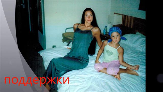 С Днем Рождения доченька! смотреть онлайн