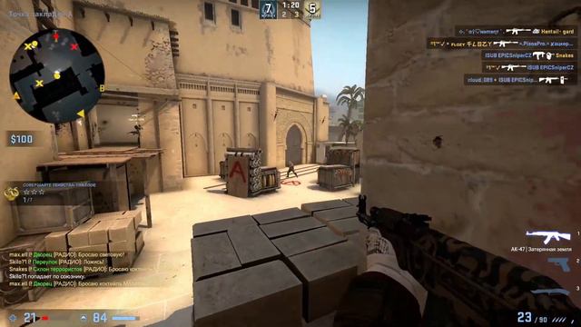 ВОЗЬМИ СЕРДЦЕ МОЁ | CS:GO | fragmovie смотреть онлайн