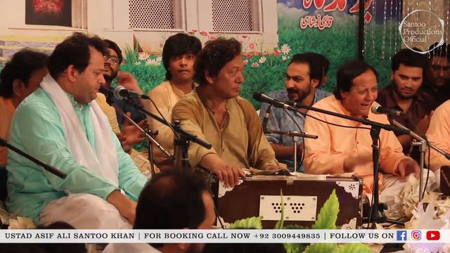 Aaye Ali muskuraye Nabi - Ustad Asif Ali Santoo Khan - Santoo Production смотреть онлайн