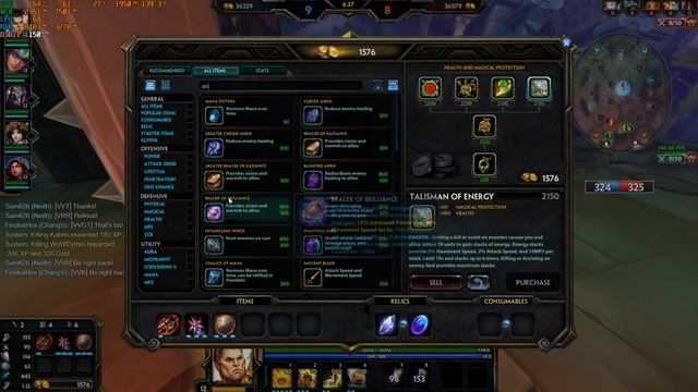 Ryzen 5 1600af RTX 3060 12gb Vram test Smite смотреть онлайн