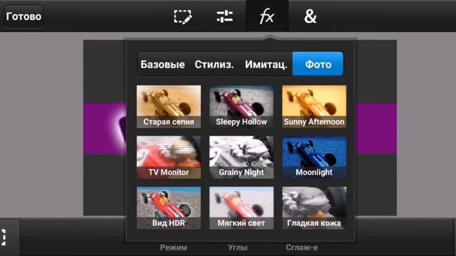 КАК СДЕЛАТЬ ШАПКУ ДЛЯ КАНАЛА? #design #photoshop #adobephotoshop смотреть онлайн