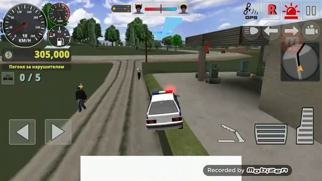 Получил новое звание в игре Traffic Cop Simulator 3D смотреть онлайн