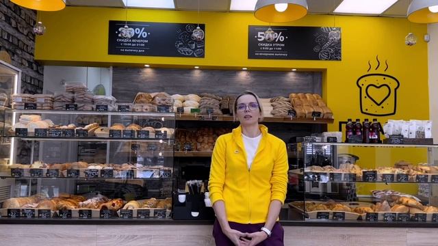 Ярослава Шаповалова Новосибирск Любимая пекарня. Приглашение на вебинар.