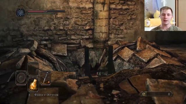 Маленькая сучка ВСЕ ЕЩЕ визжит в ДС2 | Dark Souls 2 #4 смотреть онлайн