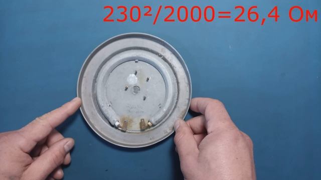 Стройка Вдохновений