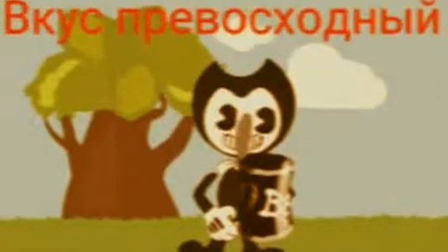 Реклама беконного супа