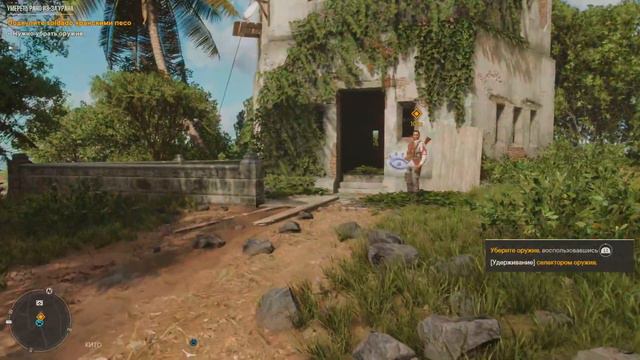 FarCry 6 PS5 #2 Хуан Кортес смотреть онлайн