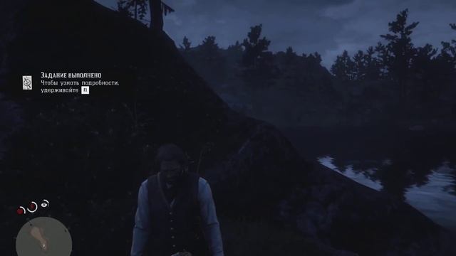 RDR 2! КАК НАЙТИ 1000 БАКСОВ ЗА 6 МИНУТ! СОКРОВИЩА ДЖЕКА ХОЛА! смотреть онлайн