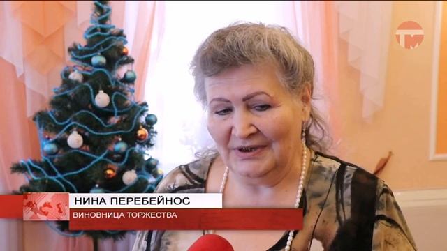 Сапфировую свадьбу отметила семья Перебейнос смотреть онлайн