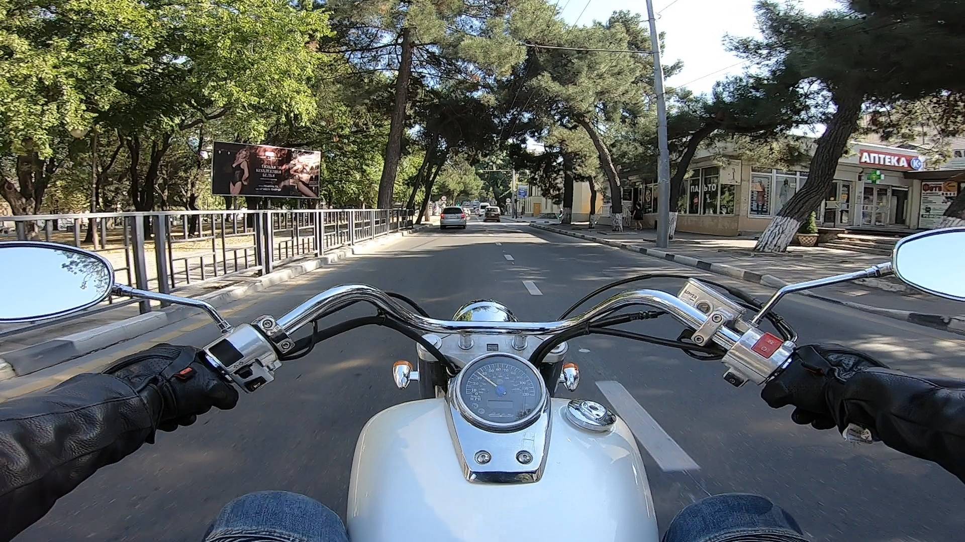 Езда на мотоцикле Honda Shadow Aero 750 #16 || Дневная поездка