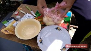 Лук на мангале/очень вкусный !