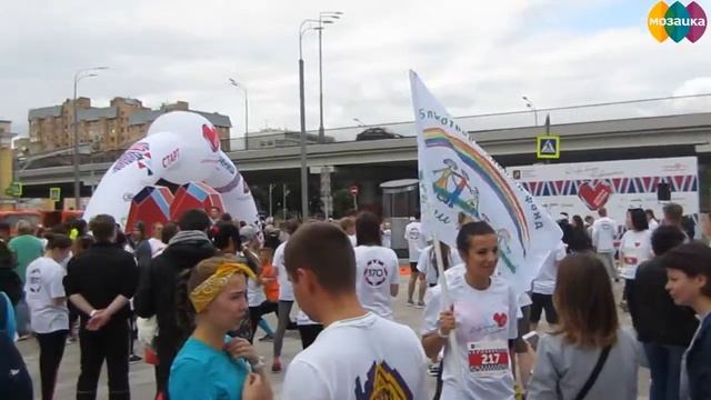 Киномакс Мозаика. День добрых дел. смотреть онлайн