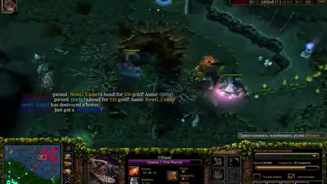 Диман шпилит на урсе TOP 1 ICCup смотреть онлайн