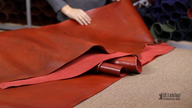 Юфть шорно-седельная 2.2-2.6mm Красная Белорусская Натуральная Кожа M.Leather смотреть онлайн