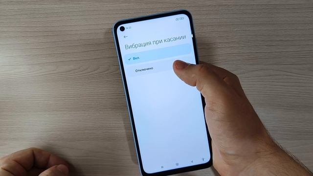 КАК УЛУЧШИТЬ ОТКЛИК ЭКРАНА НА СМАРТФОНЕ XIAOMI
