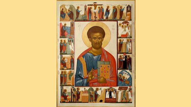 Акафист святому апостолу и евангелисту Луке смотреть онлайн