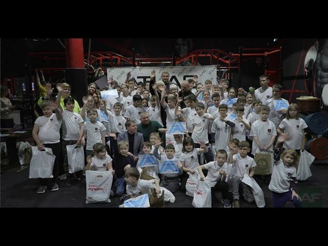 Александр Шлеменко провел мастер-класс в Томске. 13.12.22 смотреть онлайн