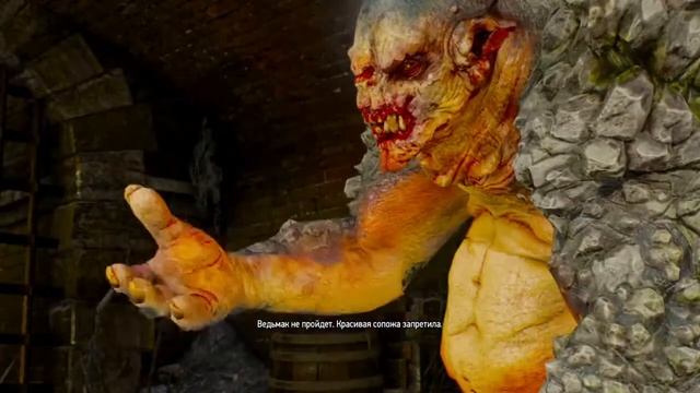 Ведьмак 3: Дикая Охота. Чары. смотреть онлайн