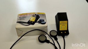 ВИТАФОН- мой помощник!