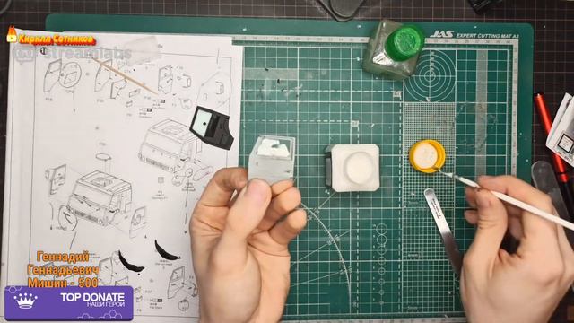 Сборка модели Панцирь С1 1/35 Стрим 7 #ямоделист #кирилл_сотников смотреть онлайн