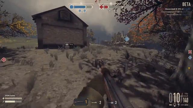 Heroes & Generals: После перерыва #3 смотреть онлайн