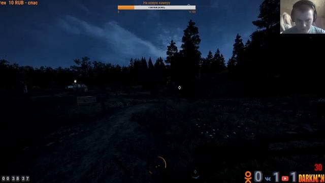 Far Cry 5 {PC} (Часть 2) 3840х2160 [Darkman] смотреть онлайн