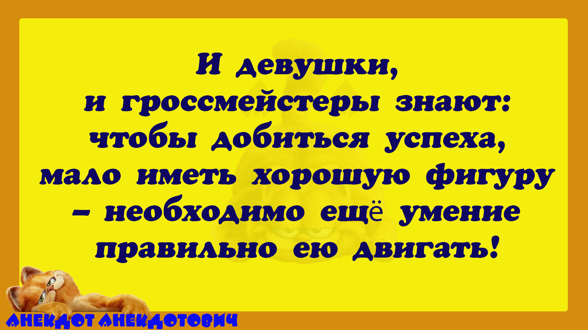 Мужчин настораживает две вещи смотреть онлайн