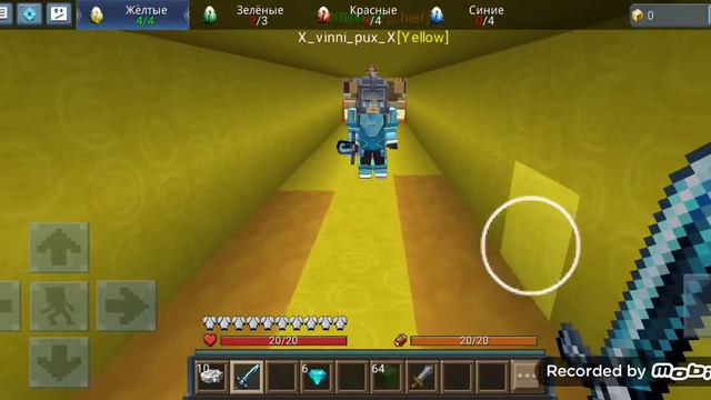 играем в егг варс с лучшей подругой смотреть онлайн