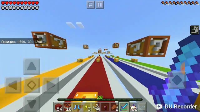 Играем с другом в лаки блоки.Вы не поверите что мне выпало! смотреть онлайн