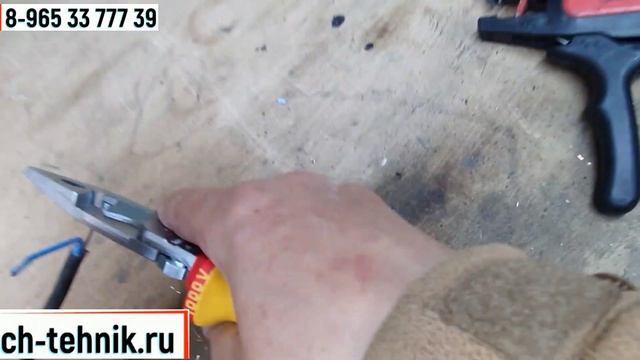 Мультитул электрика, для сантехника :) смотреть онлайн