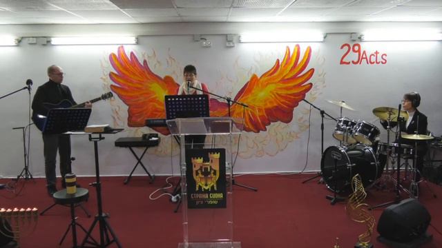 Левиты-Группа прославления Стражи Сиона-20.03.20 смотреть онлайн