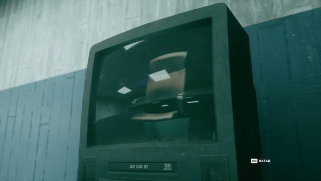 CONTROL ➤ Прохождение #8 ➤ ИЗМЕНЁННЫЕ ПРЕДМЕТЫ смотреть онлайн