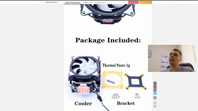 ТОП-11 Кулеров из ALIEXPRESS #Aliexpress смотреть онлайн