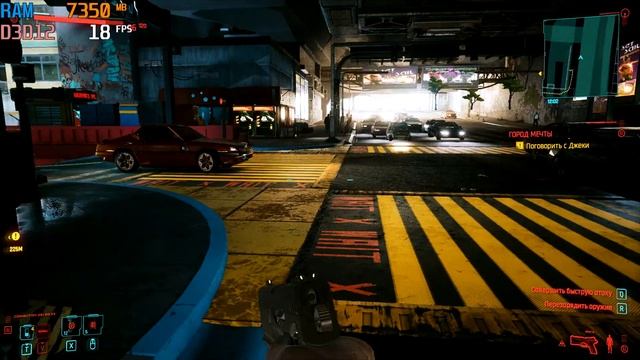 Cyberpunk 2077 на ноутбуке ACER NITRO 5, GTX 1050 (4 ГБ), i5-8300H, ОЗУ - 8 ГБ смотреть онлайн