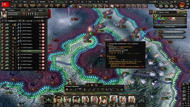 Hearts of Iron 4 полное прохождение за Турцию - #15 (Осада и захват Ленинграда. Прорыв в Финляндии) смотреть онлайн
