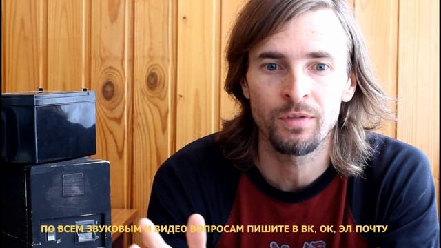Бесперебойник для проектора?! ИБП или стабилизатор напряжения? смотреть онлайн