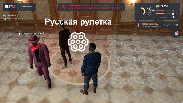 сначала нормально говорит но патом заикается