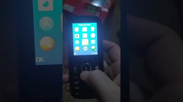 Распаковка и обзор кнопочного телефона Itel it 5026 Бюджетный телефон с интернетом #обзортелефона смотреть онлайн