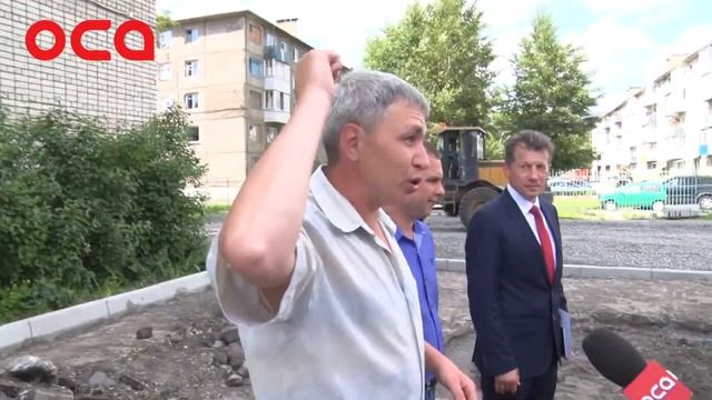 Проектирование парков - наука не дворянская смотреть онлайн